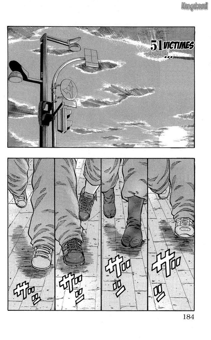 Read Drop FR Manga Online