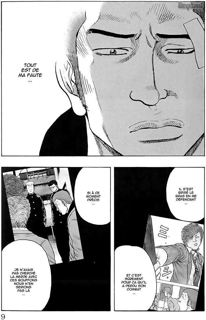 Read Drop FR Manga Online