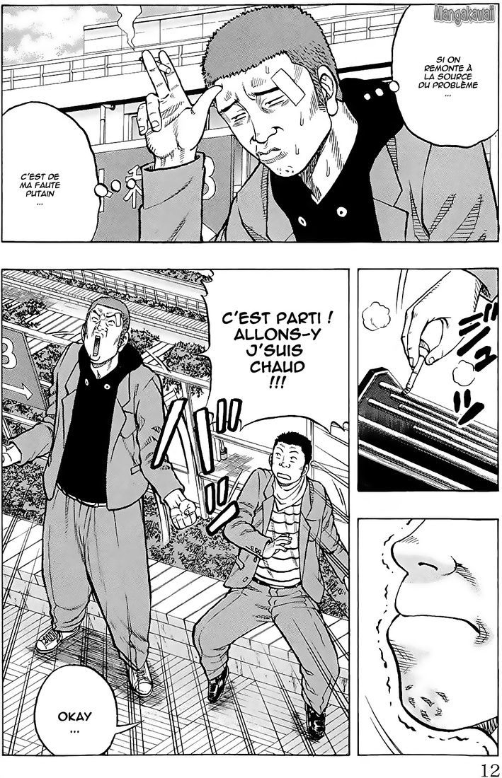 Read Drop FR Manga Online