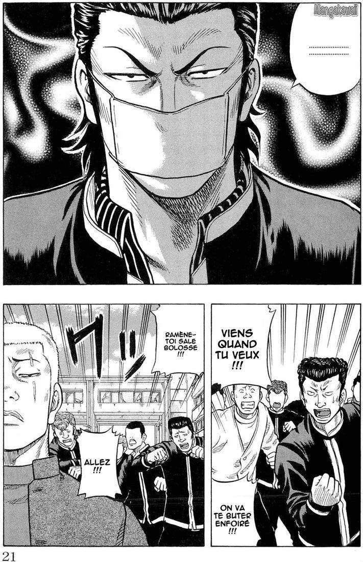 Read Drop FR Manga Online