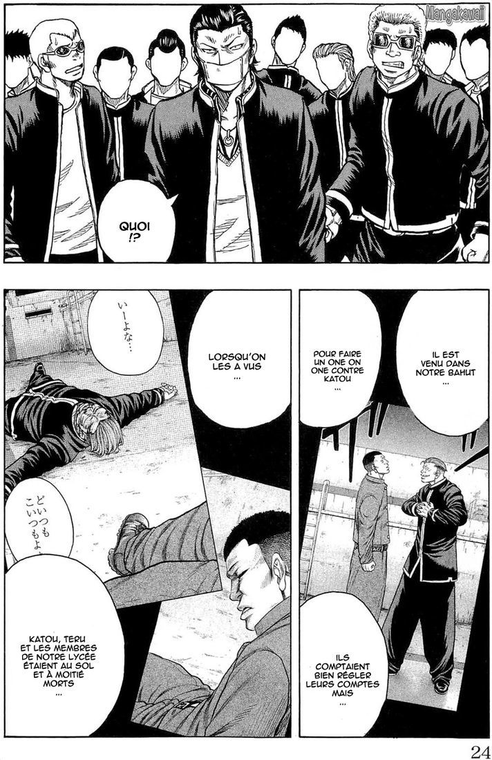 Read Drop FR Manga Online