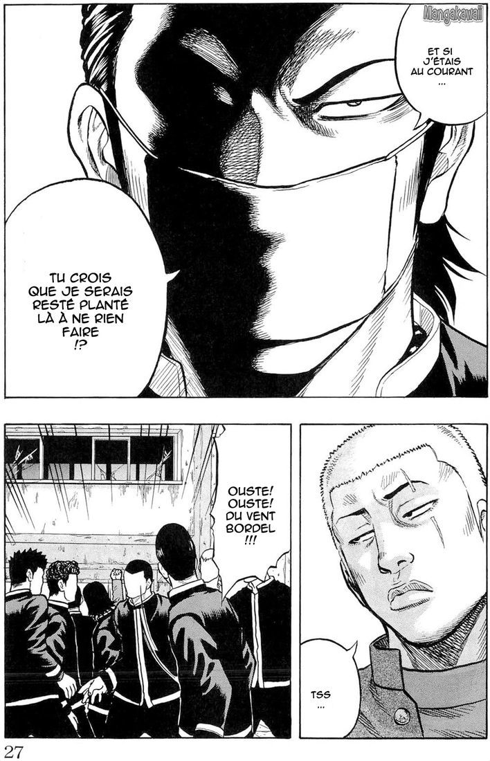 Read Drop FR Manga Online