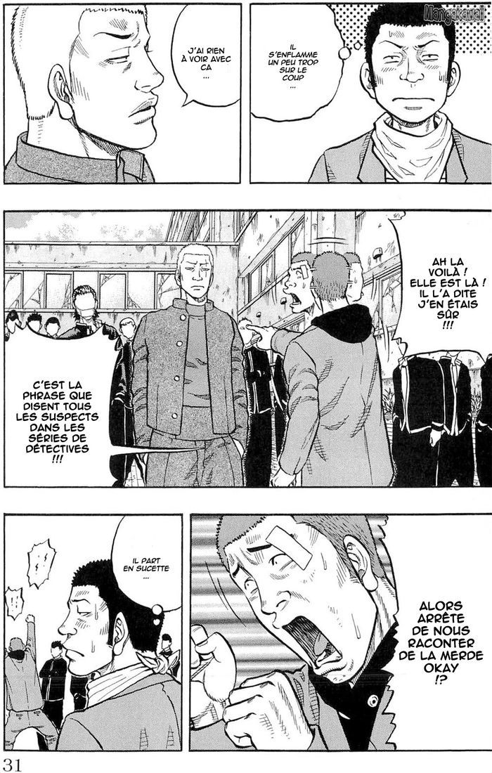 Read Drop FR Manga Online