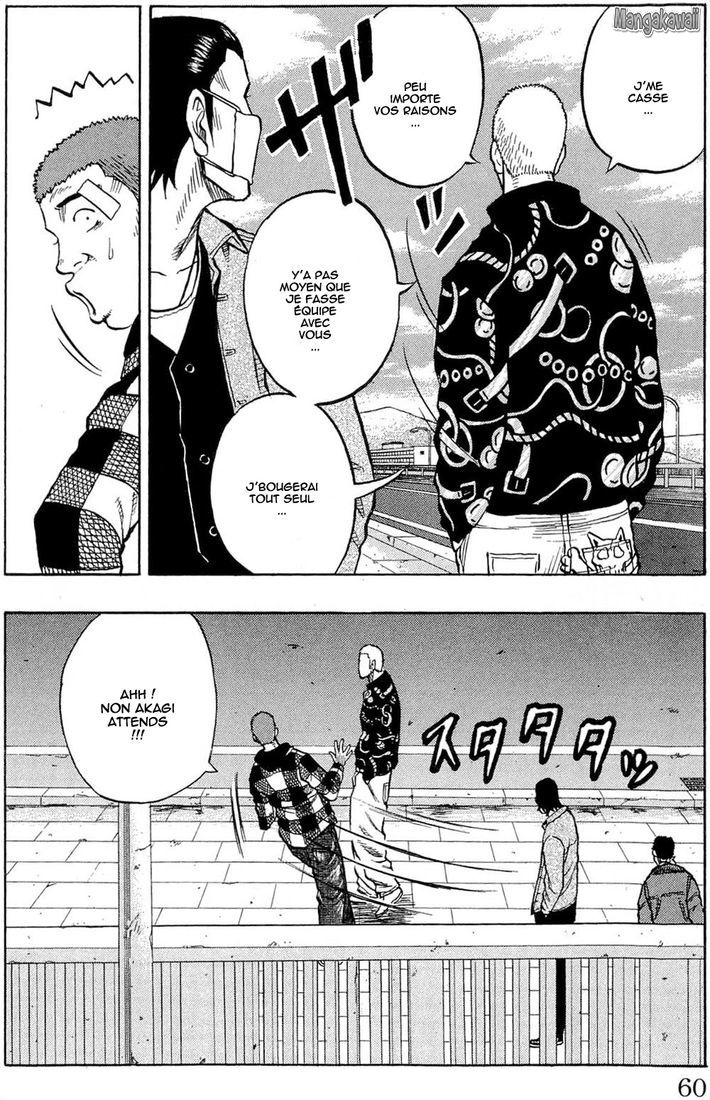 Read Drop FR Manga Online