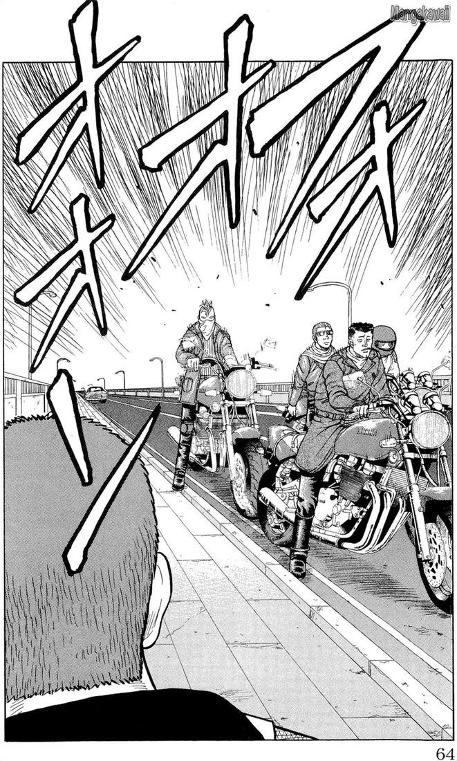 Read Drop FR Manga Online