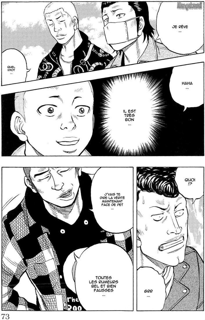 Read Drop FR Manga Online