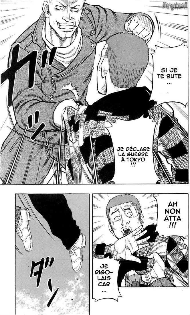 Read Drop FR Manga Online