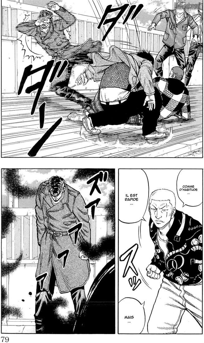 Read Drop FR Manga Online