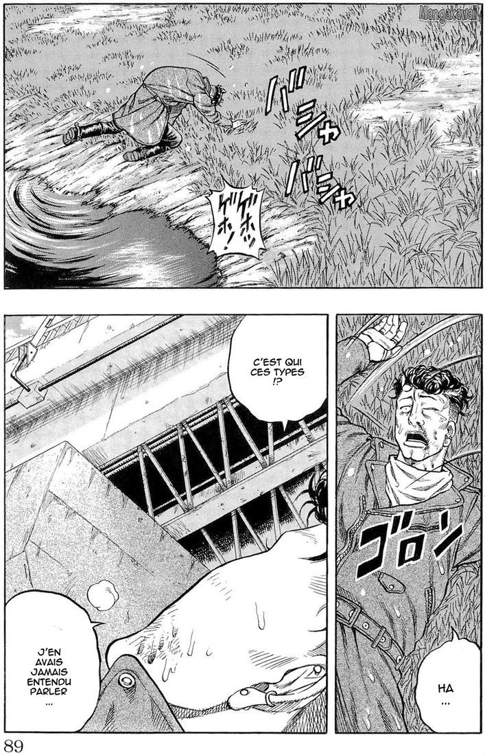 Read Drop FR Manga Online