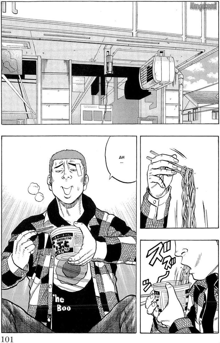 Read Drop FR Manga Online