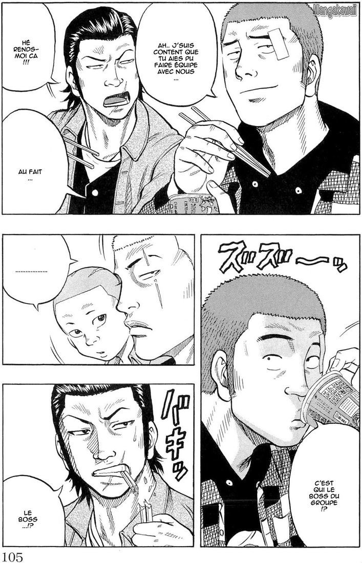 Read Drop FR Manga Online