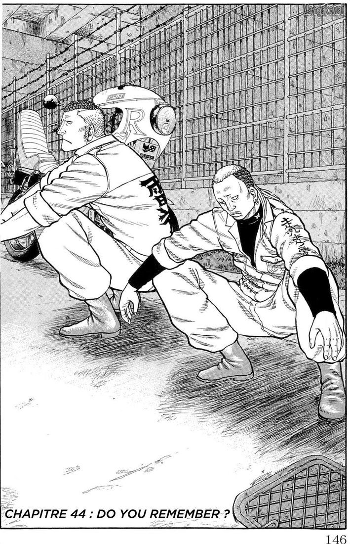 Read Drop FR Manga Online