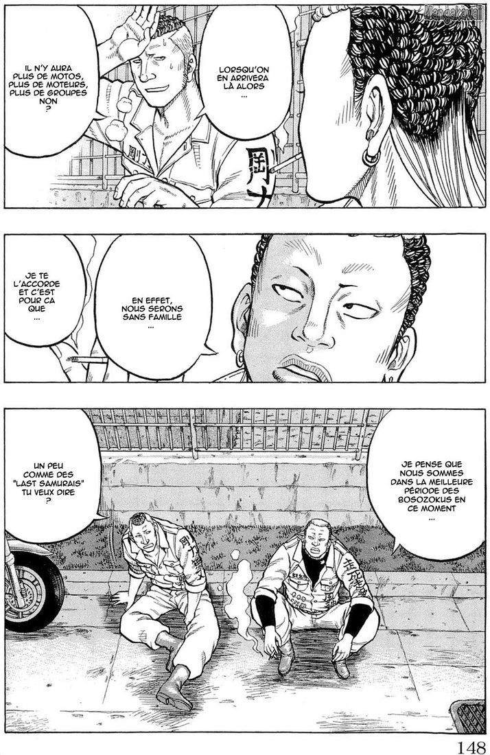 Read Drop FR Manga Online