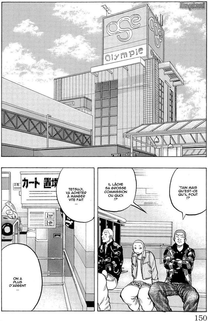 Read Drop FR Manga Online