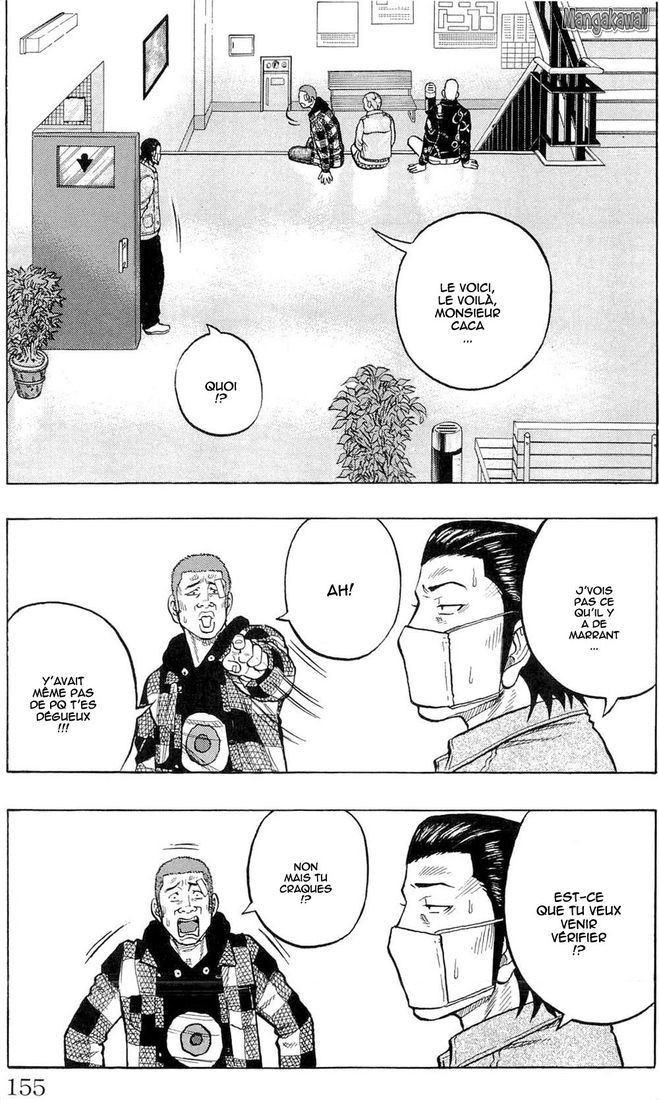 Read Drop FR Manga Online