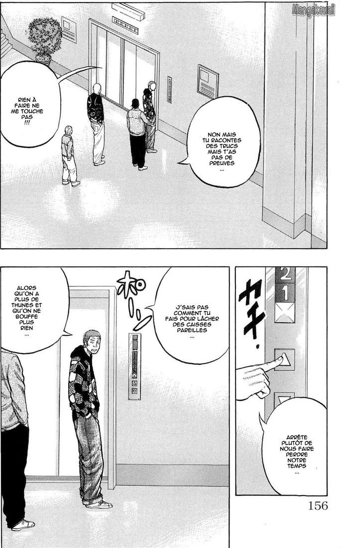 Read Drop FR Manga Online