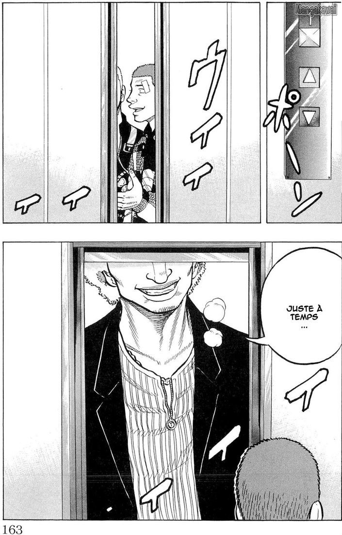 Read Drop FR Manga Online