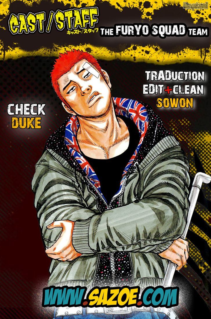 Read Drop FR Manga Online