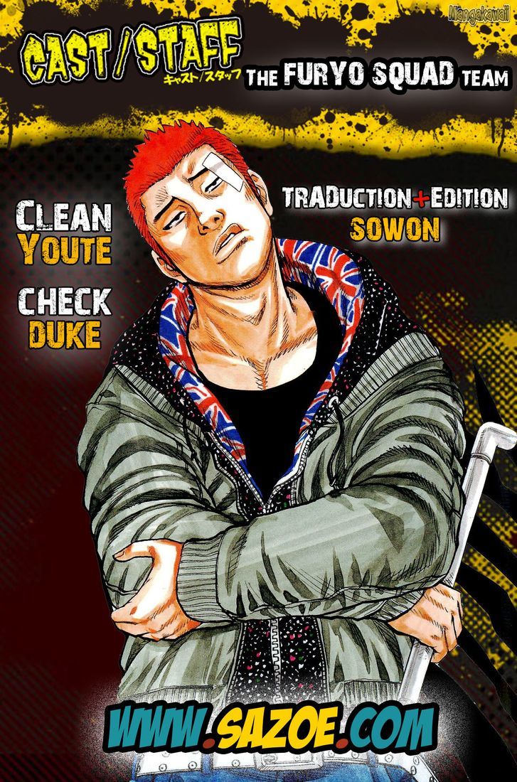 Read Drop FR Manga Online