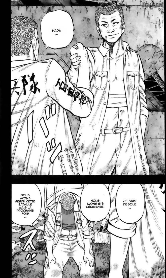 Read Drop FR Manga Online