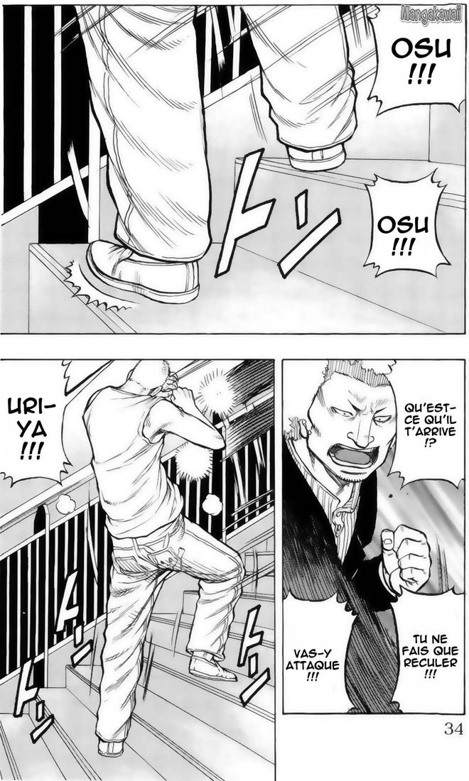 Read Drop FR Manga Online