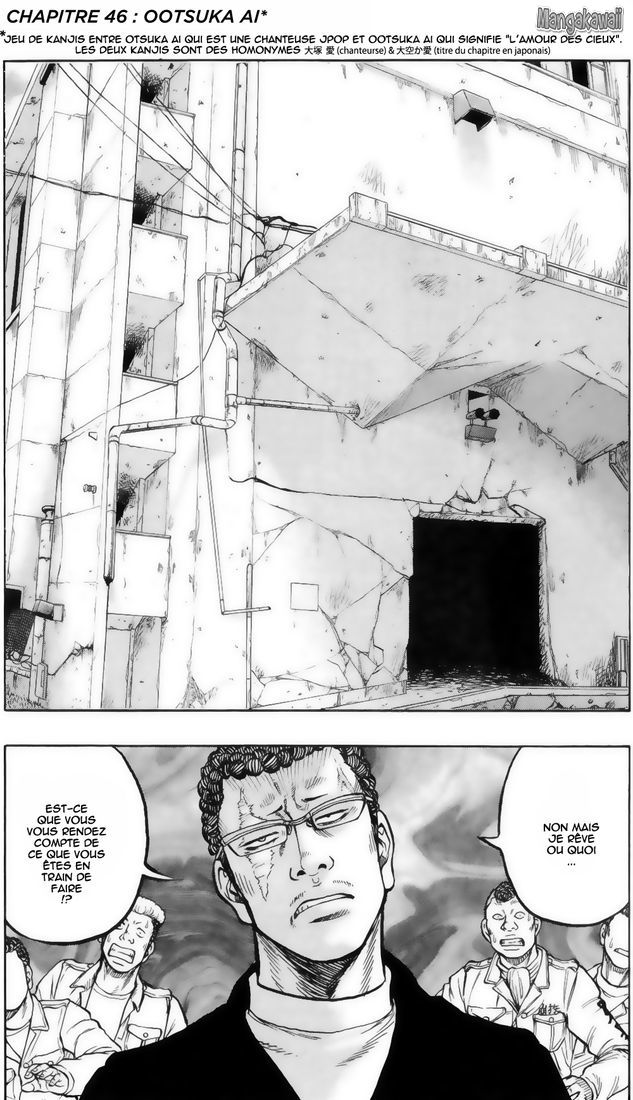 Read Drop FR Manga Online