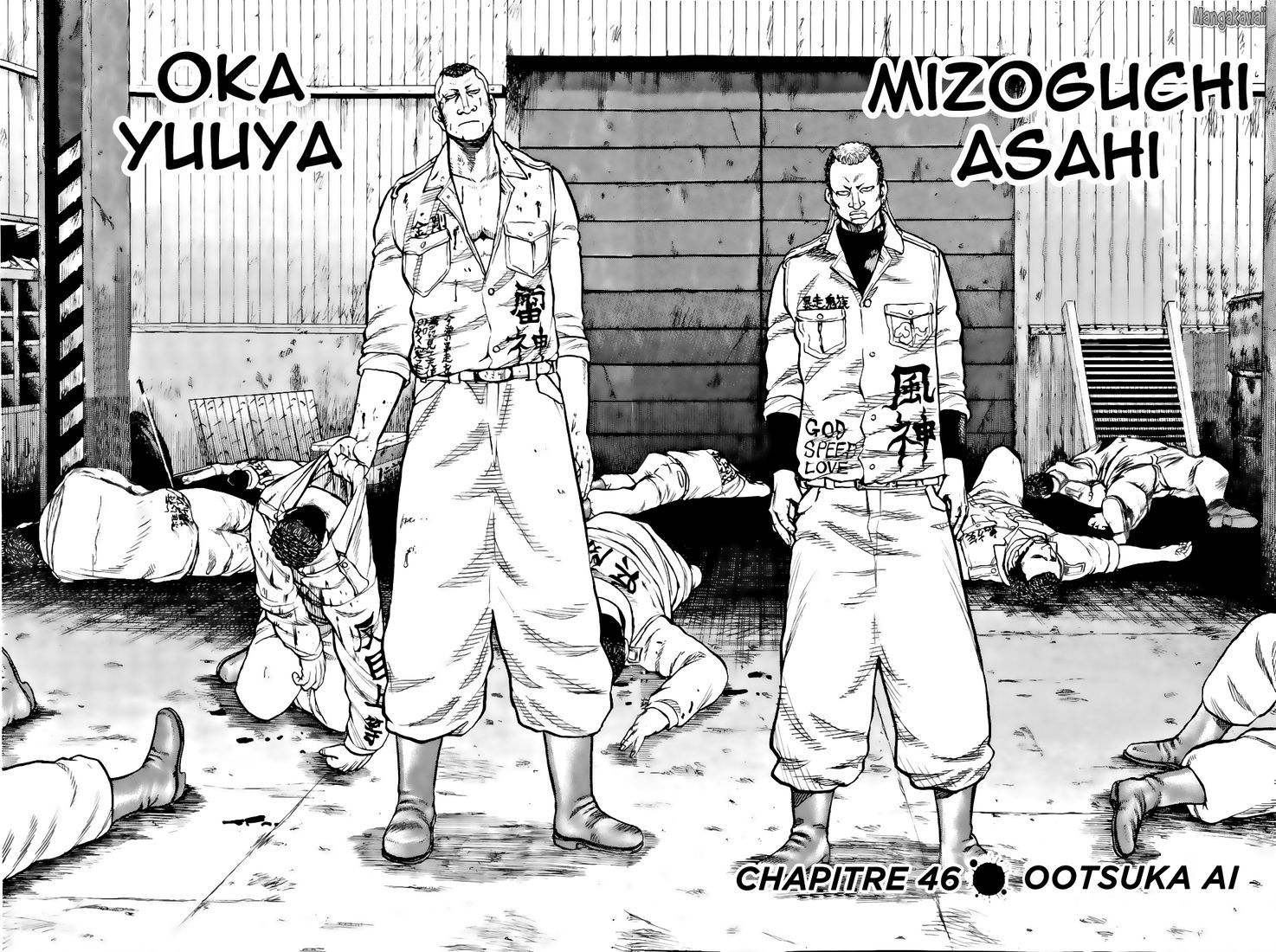 Read Drop FR Manga Online