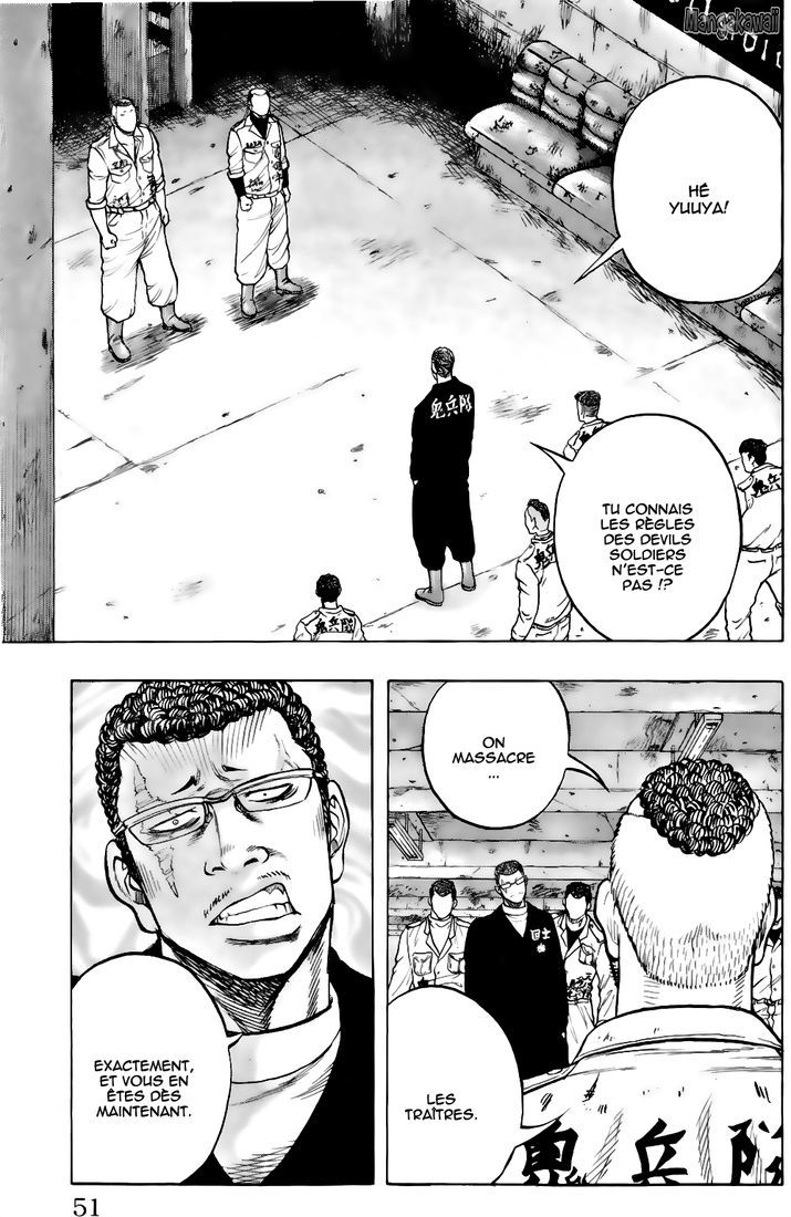 Read Drop FR Manga Online