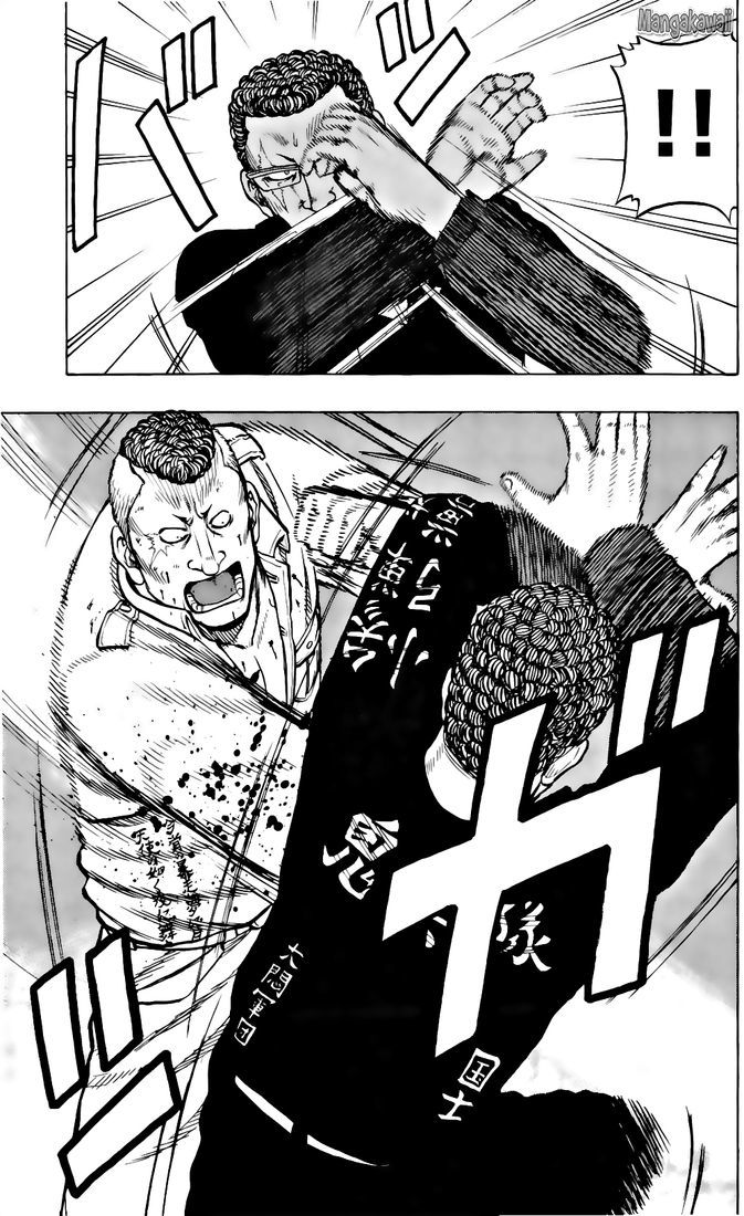 Read Drop FR Manga Online