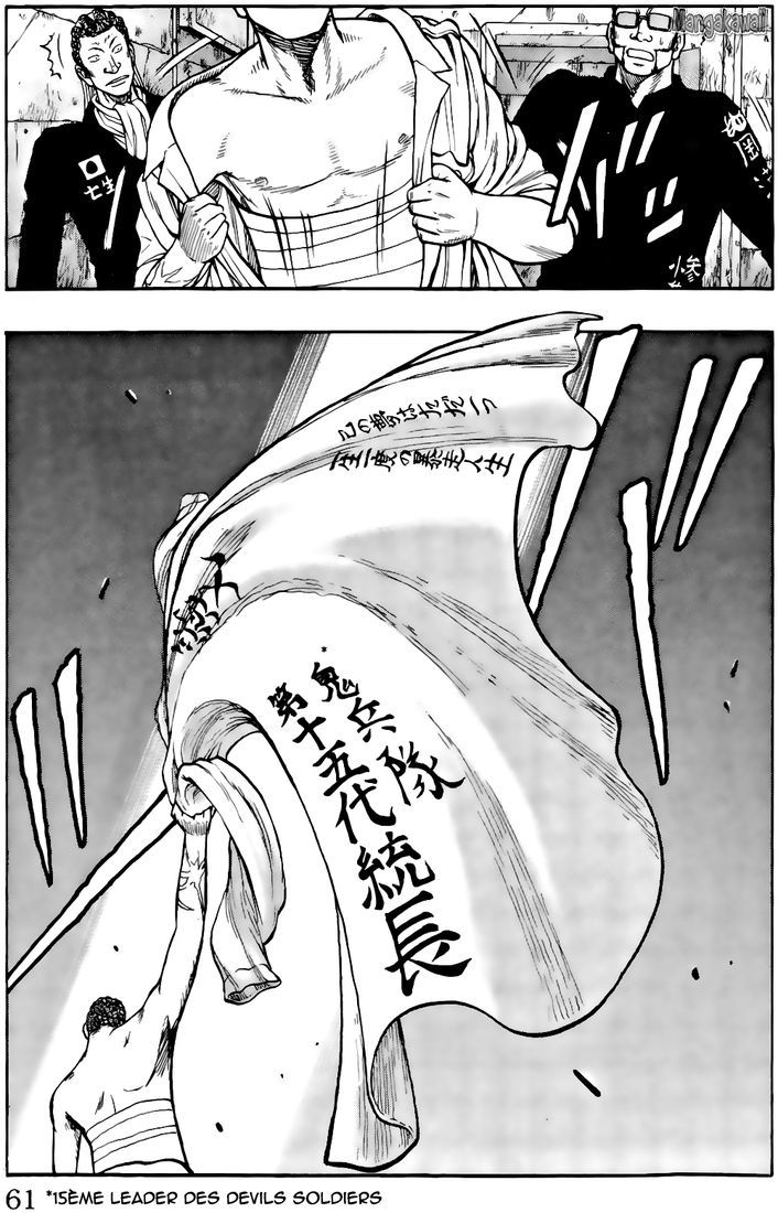 Read Drop FR Manga Online