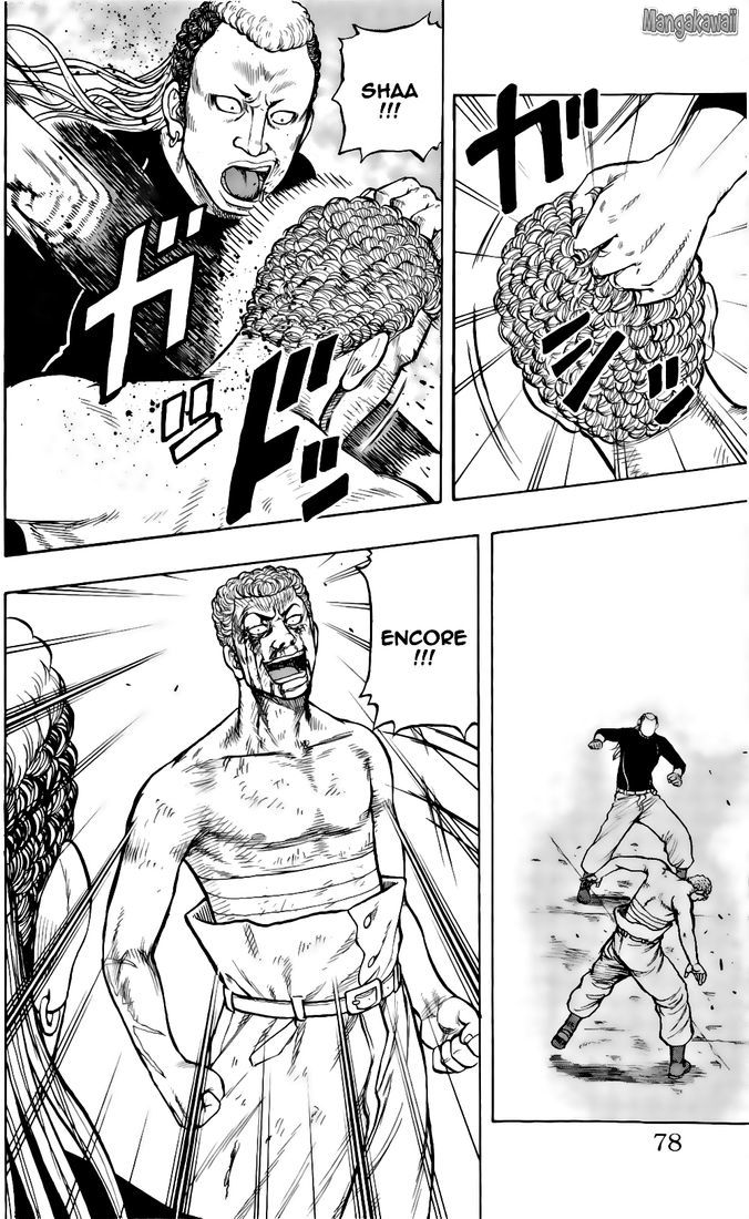 Read Drop FR Manga Online