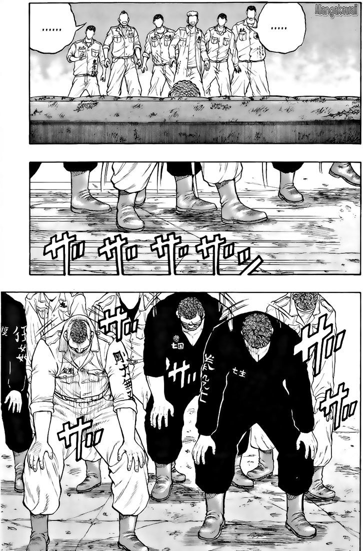 Read Drop FR Manga Online