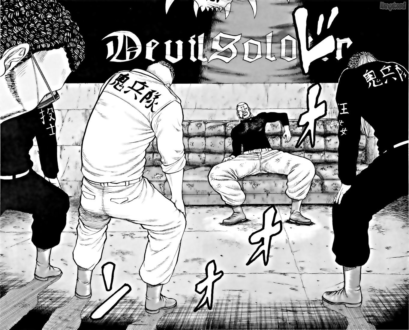 Read Drop FR Manga Online