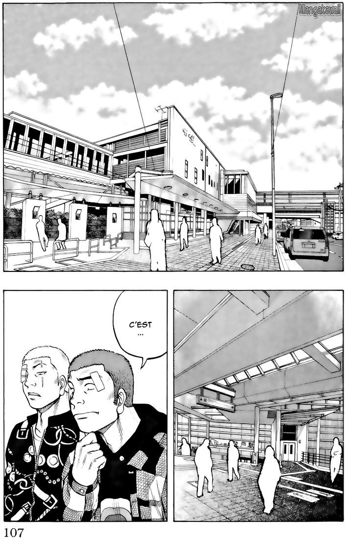 Read Drop FR Manga Online