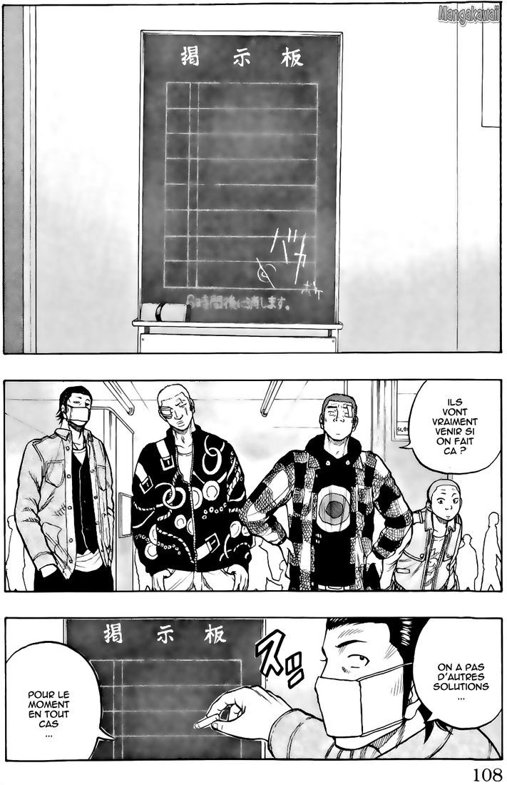 Read Drop FR Manga Online