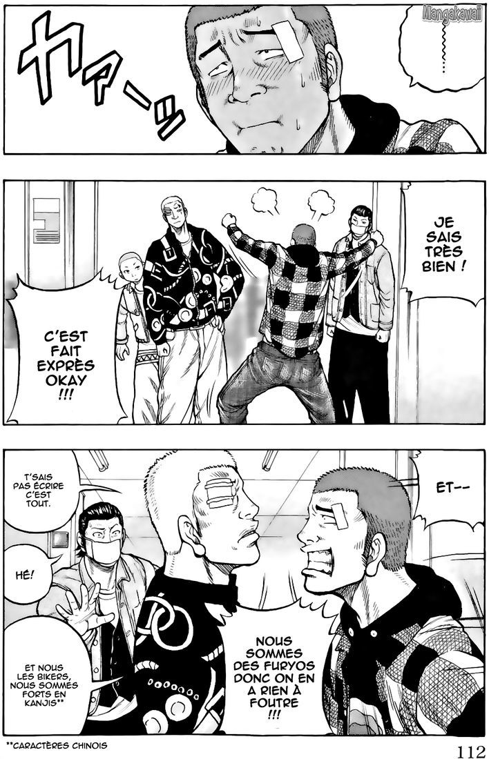 Read Drop FR Manga Online