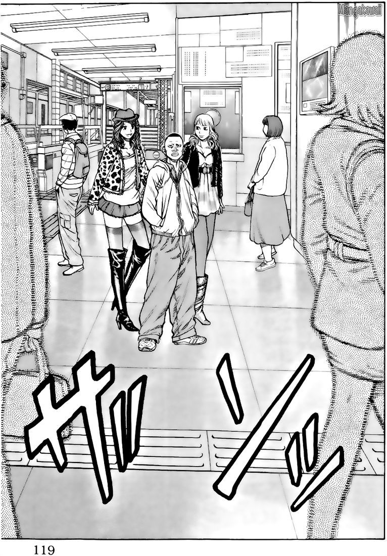 Read Drop FR Manga Online