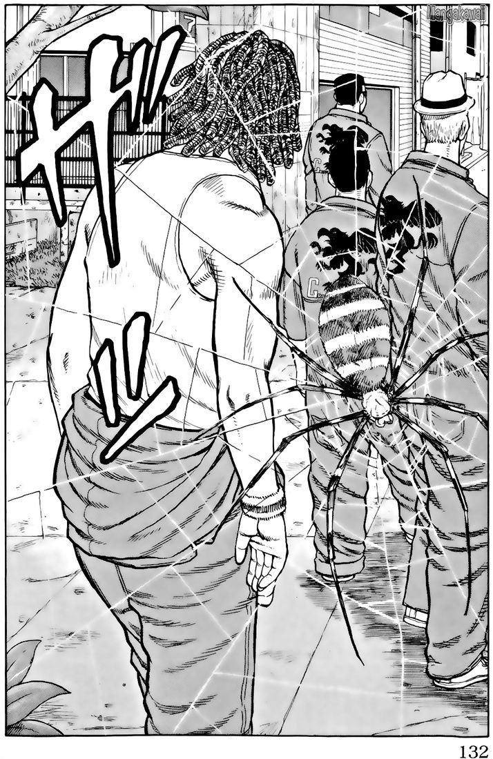 Read Drop FR Manga Online