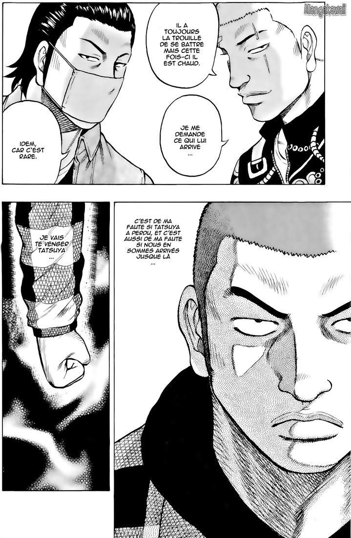 Read Drop FR Manga Online