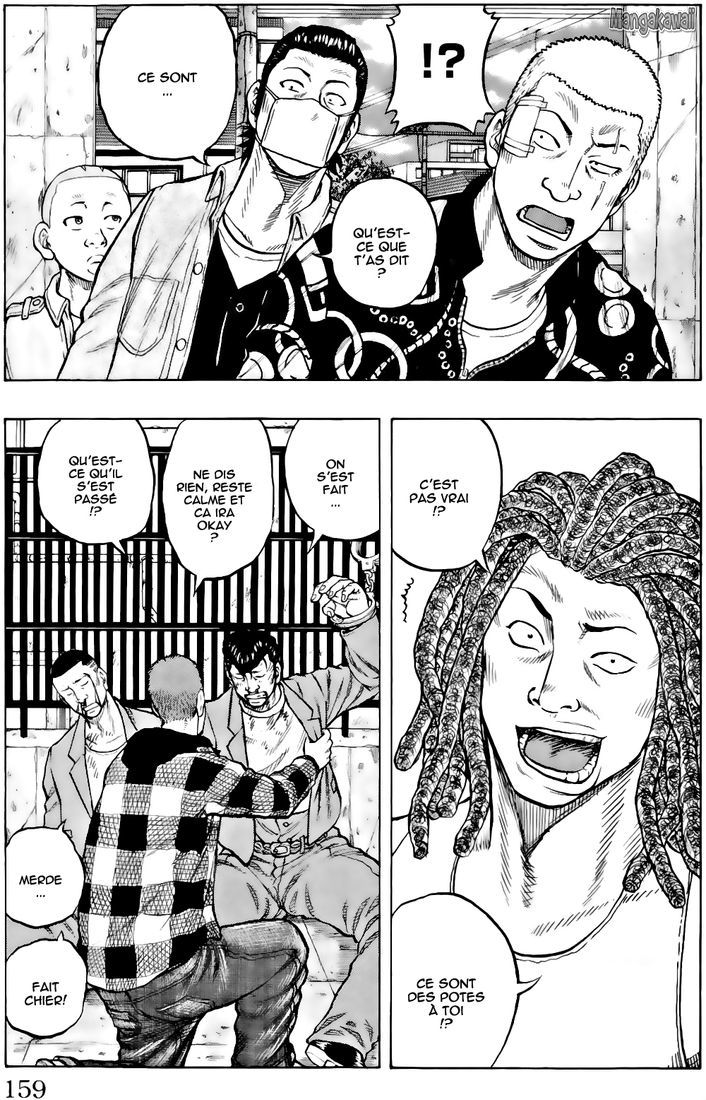 Read Drop FR Manga Online