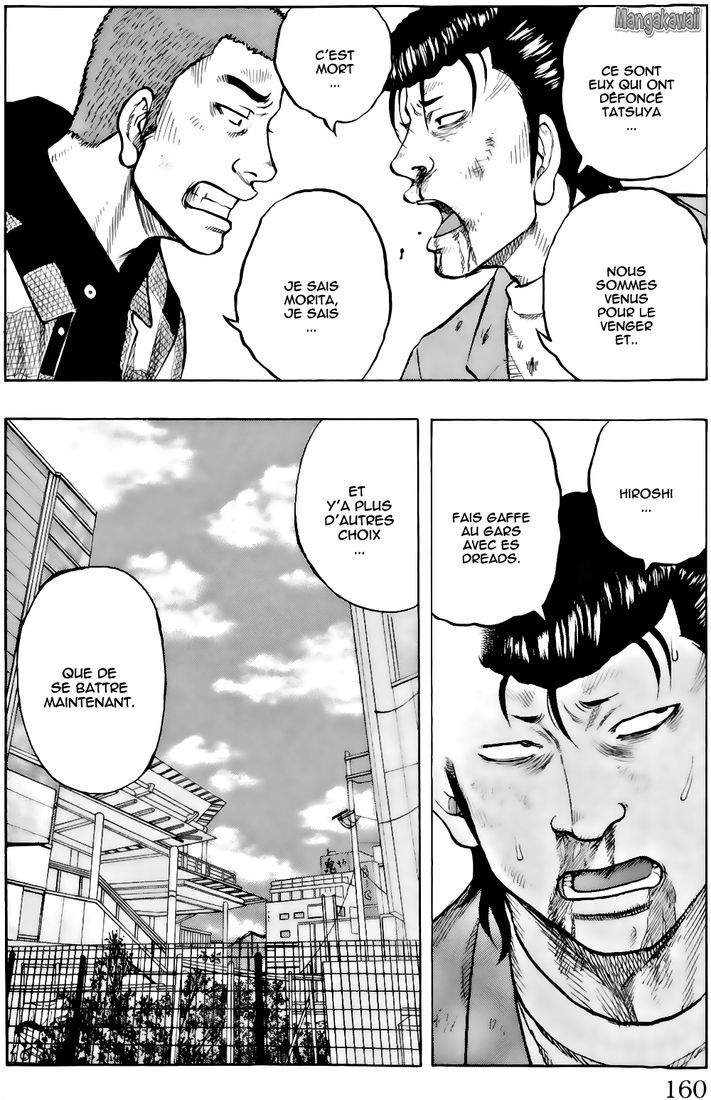 Read Drop FR Manga Online