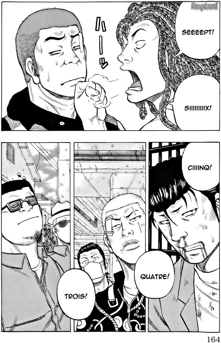 Read Drop FR Manga Online