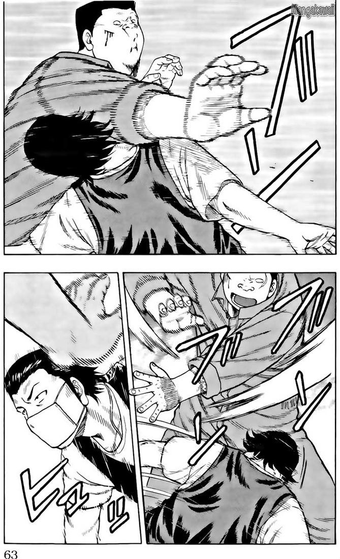 Read Drop FR Manga Online