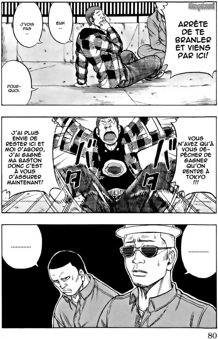 Read Drop FR Manga Online