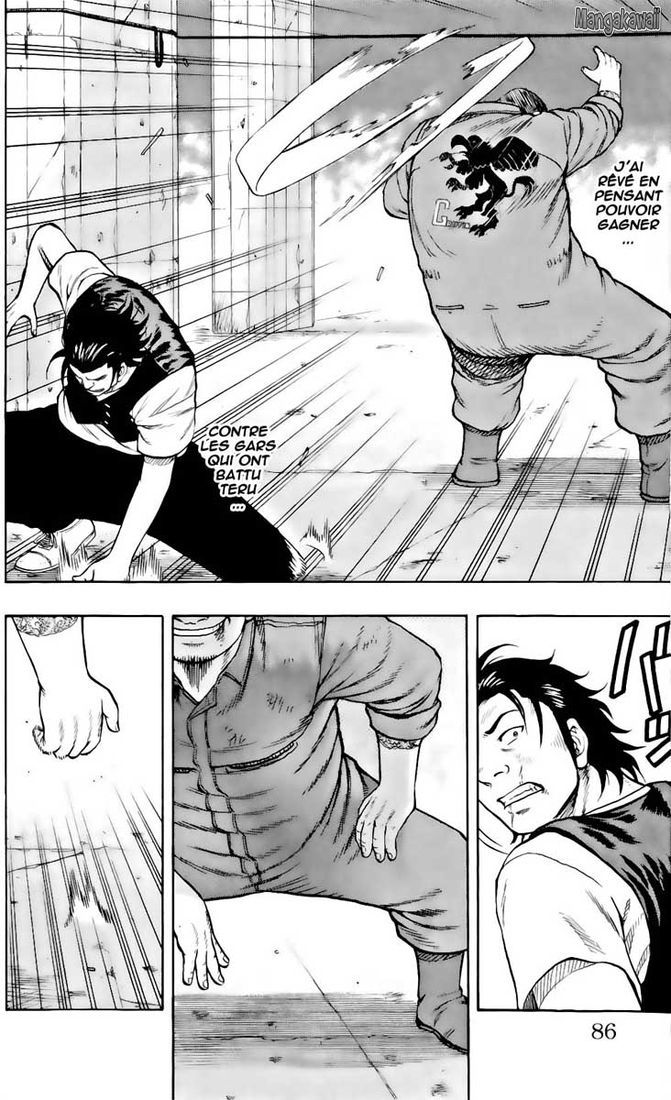 Read Drop FR Manga Online