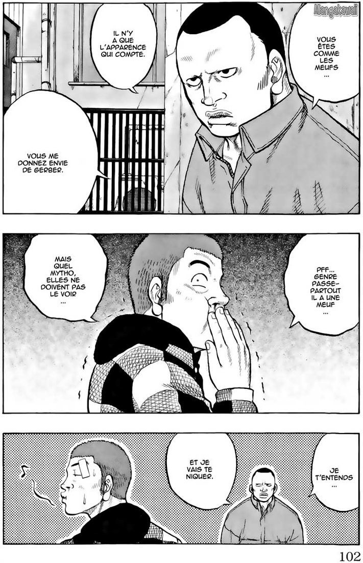 Read Drop FR Manga Online