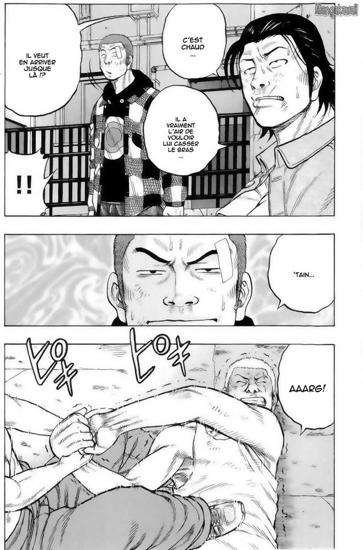 Read Drop FR Manga Online