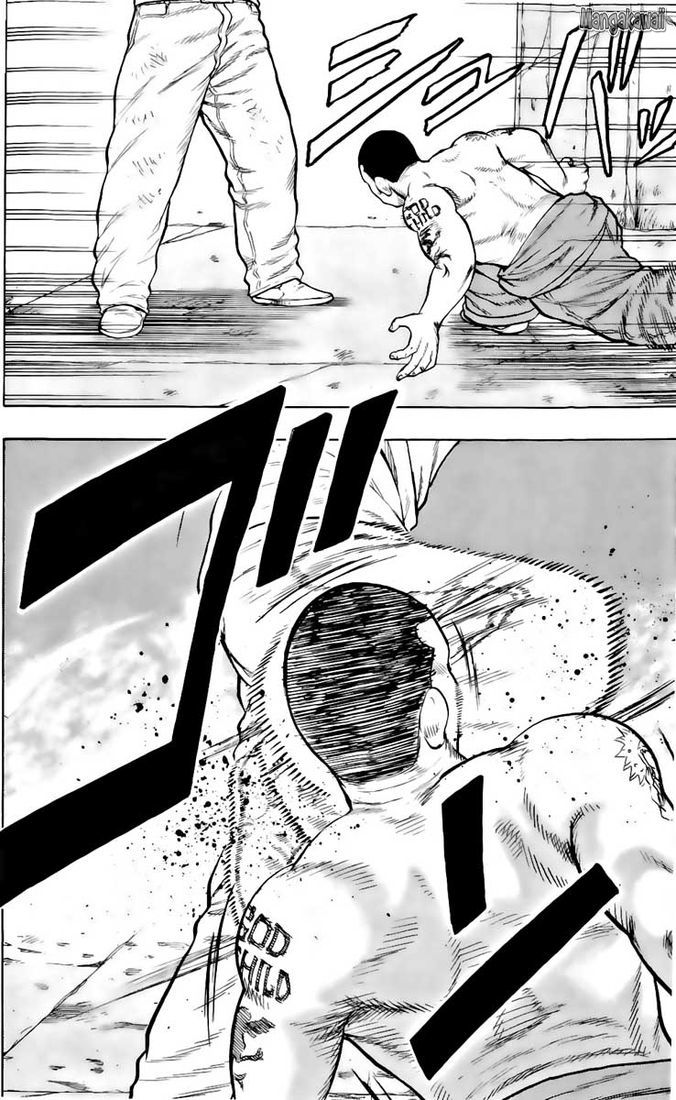 Read Drop FR Manga Online