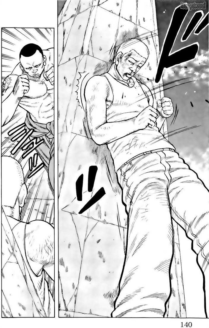 Read Drop FR Manga Online