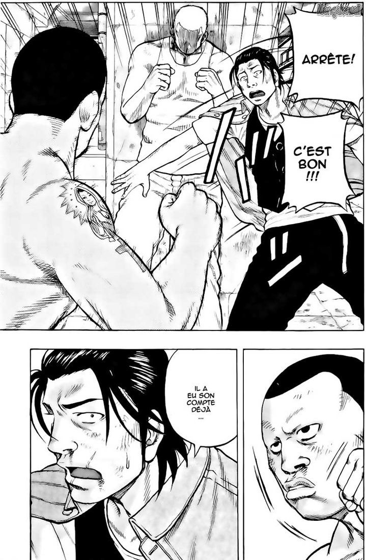 Read Drop FR Manga Online